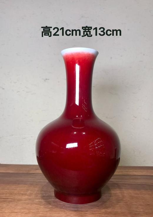 颜色釉赏瓶 商品图0