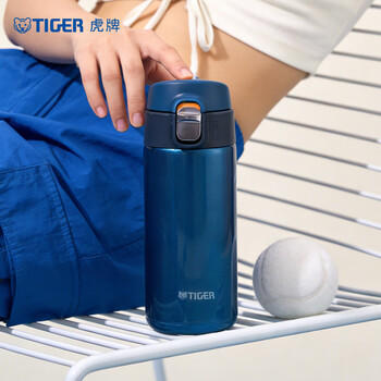 虎牌（TIGER）轻量便携弹盖保温水杯子MMJ-A36C-AM蓝莓冰沙360ml 商品图7