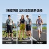 【凉感防晒防泼水 耐磨抗造】素湃冰壳短裤3526 专利寒水石凉感科技 触肤即凉 无惧久晒 商品缩略图3