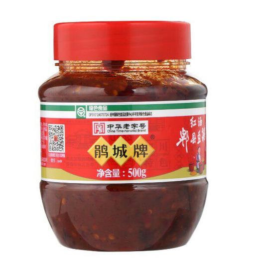 鹃城牌郫县豆瓣酱500g娟城正宗四川商用一整箱炒菜回锅肉川菜杜鹃 商品图0