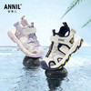 ANNIL/安奈儿童鞋男女童夏季运动包头凉鞋透气百搭沙滩鞋HM6206833 商品缩略图1