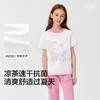 【balaOne】巴拉巴拉童装女童短袖t恤儿童2026新款夏速干凉感上衣 商品缩略图3