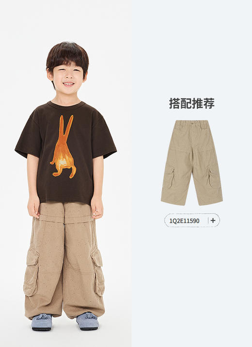 jnby   26年夏款  短袖T恤  1Q4111370 商品图3