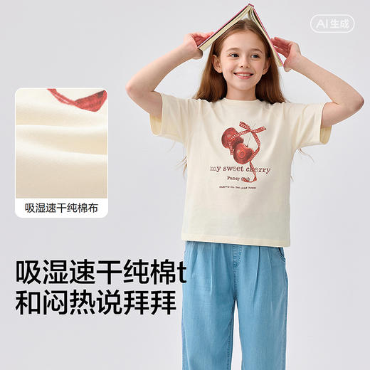 巴拉巴拉童装女童短袖t恤儿童2026新款夏装吸湿速干纯棉印花上衣 商品图3