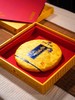 4月17日中午12点【龙盘箐高杆】2025年龙盘箐高杆古树，中国茶叶博物馆收藏产品，天猫旗舰店售价：3600元/饼，内部老客首发尊享渠道价仅1888元/饼，357克/饼，6饼/件 商品缩略图5