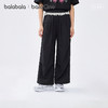 巴拉巴拉童装儿童裤子女童长裤夏装薄款2026新款中大童伞兵裤时尚 商品缩略图1