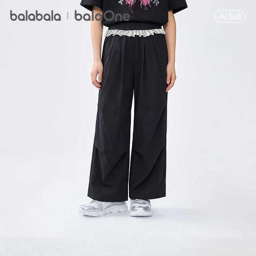 巴拉巴拉童装儿童裤子女童长裤夏装薄款2026新款中大童伞兵裤时尚 商品图1
