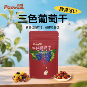 派喔三色葡萄干108g