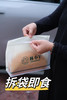 林小丫特香包 商品缩略图9