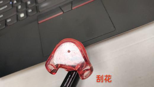 PG250150 SK-II SK-II 小熊吊饰 商品图1