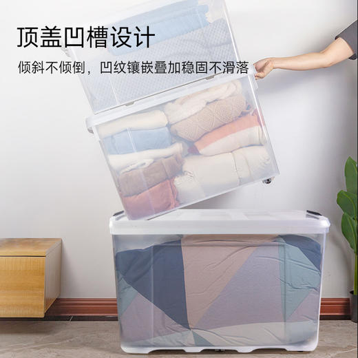 全格锁扣收纳箱2只装 商品图3