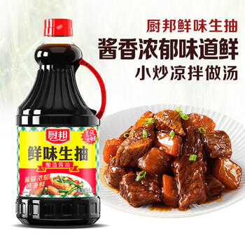 厨邦酱油 鲜味系列 生抽 酱油【黄豆酱油】1.25L 酿造酱油 烹饪调味品 /粮油调味 /调味品 /酱油 商品图4