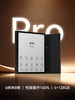 【新品上市】掌阅iReader Smart6 Pro智能手写电子书阅读器10.3英寸墨水屏电纸书平板水墨屏阅览器办公笔记本 商品缩略图1