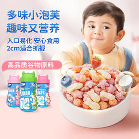 小鹿蓝蓝婴幼儿鱼鱼泡芙鳕鱼味宝宝儿童零食入口易化42g 6月+