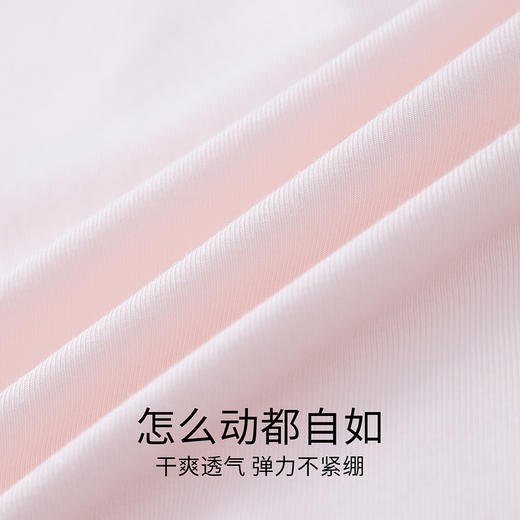 女童内衣两件装夏季新款安奈儿童装JG627837 商品图3