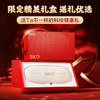 skg按摩仪腰部按摩器G5【王一博同款】暖宫腰带姨妈神器护腰热敷中频脉冲  送男女朋友父母生日礼物 /家用电器 /个护健康 /按摩器 商品缩略图4