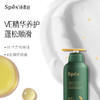 诗裴丝丰盈蓬松洗护组合洗发水500ml+护发素500ml 商品缩略图4