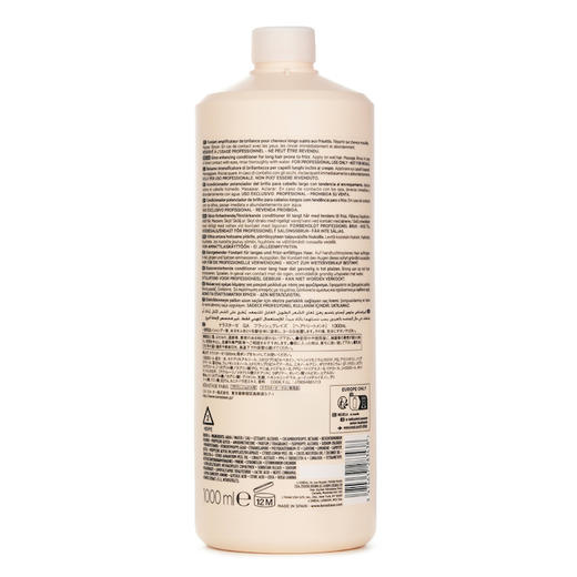 卡诗 - 绝对光泽速效釉养发素 商品图1