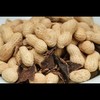陈韵金皮丨好事发生·陈皮花生分享装150g（食品开封，不退不换） 商品缩略图2