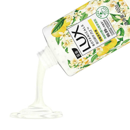 联合利华力士香氛抑菌洗手液清新柠檬马鞭草香400G 商品图6