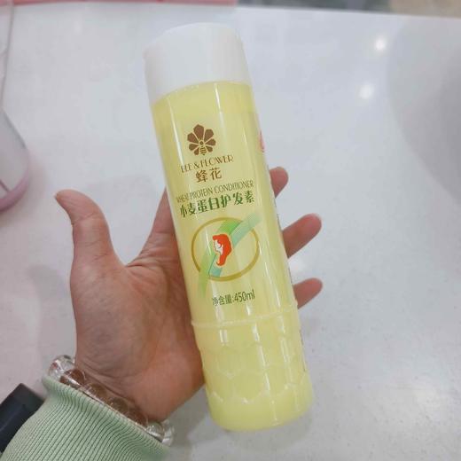 蜂花小麦蚕丝蛋白护发素450ml保湿柔软顺滑 商品图1