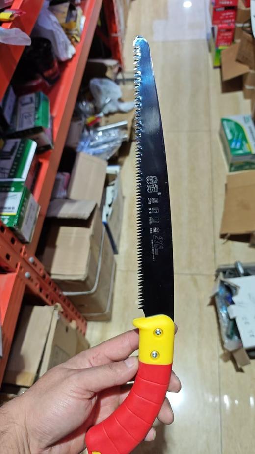 【JL】森辉锯子 270mm 商品图0
