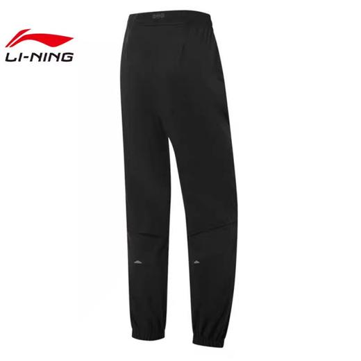 MJ｜李宁运动裤女2025夏季简约速干凉爽束脚薄款跑步长裤 商品图1