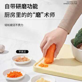 康巴赫菜板抗菌不锈钢砧板双面菜板切菜板砧板案板防霉切菜板40*28cm 商品图3