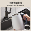 膳魔师 家用不锈钢大容量电水壶1.7L 商品缩略图3