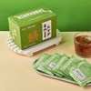 【自营】邵氏元 葛根益甘茶100克(5克×20小袋)1盒 决明子桑葚山药组合代用茶枳椇子茶护肝解酒养肝 商品缩略图2