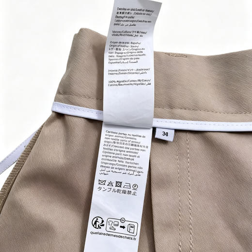 LEW 26ss 丝棉九分裤   自己备注号码 商品图9