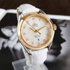 【95新】OMEGA欧米茄231.23.34.20.55.002天文台认证自动机械机芯 日期显示 34MM（女款）海马系列  精钢/18k黄金260326NJS03 商品缩略图2