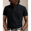 Ralph Lauren 拉夫劳伦 POLO男  MNPOKNI1N820344-001 . 商品缩略图1