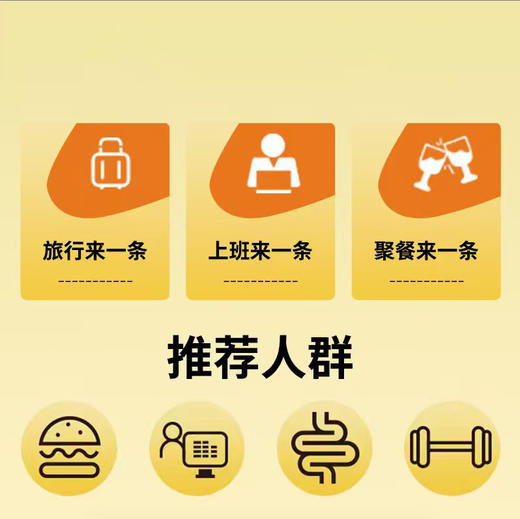 【温和无负担！易储存携带】BoserMcark益生菌冻干粉固体饮料粉剂高活性益生菌配方。xb 商品图2