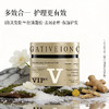 VIPX负离子晶体控油蓬松洗发盐 专利加持 给头皮来场 “深层 SPA” 控油去屑止痒 商品缩略图0