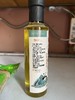 【QT】五丰黎红 藤椒油265ml 商品缩略图1
