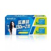云南白药牙膏薄荷香130g*2 商品缩略图1