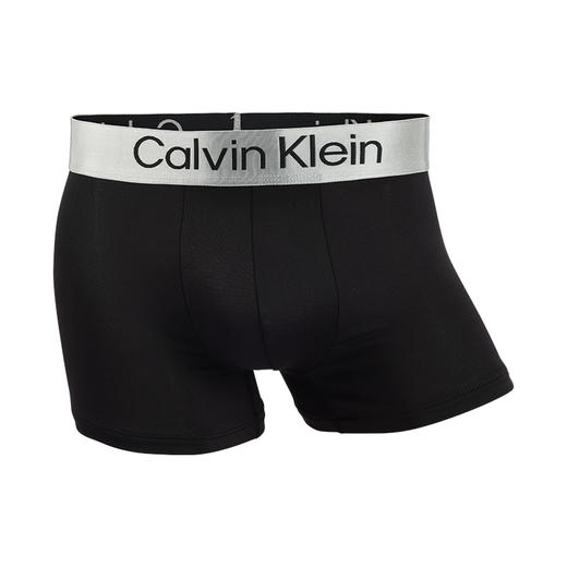 【超惠秒】Clavin Klein CK男士新晋款三件装弹力舒适内裤 12512 商品图1