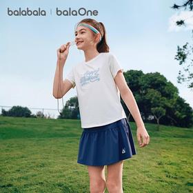 【balaOne】巴拉巴拉童装女童短袖t恤儿童2026新款夏速干甜美上衣