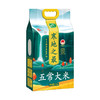 十月稻田寒地之最五常大米5kg 商品缩略图1