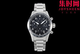 BLS万国新款飞行员计时系列 黑武士 飞行员计时双历 F1马石油车队 AMG马石油绿 7750机 男士腕表 表径41.1mm 精益求精