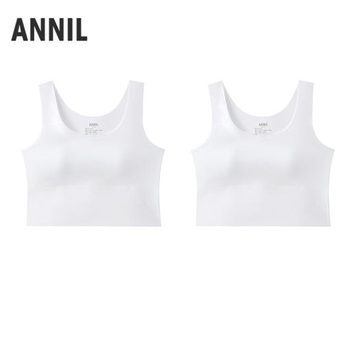 女童内衣两件装夏季新款安奈儿童装JG627842 商品图1