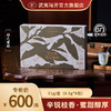 武夷瑞芳｜五公里桂之蜜韵｜肉桂51g礼盒装 商品缩略图0