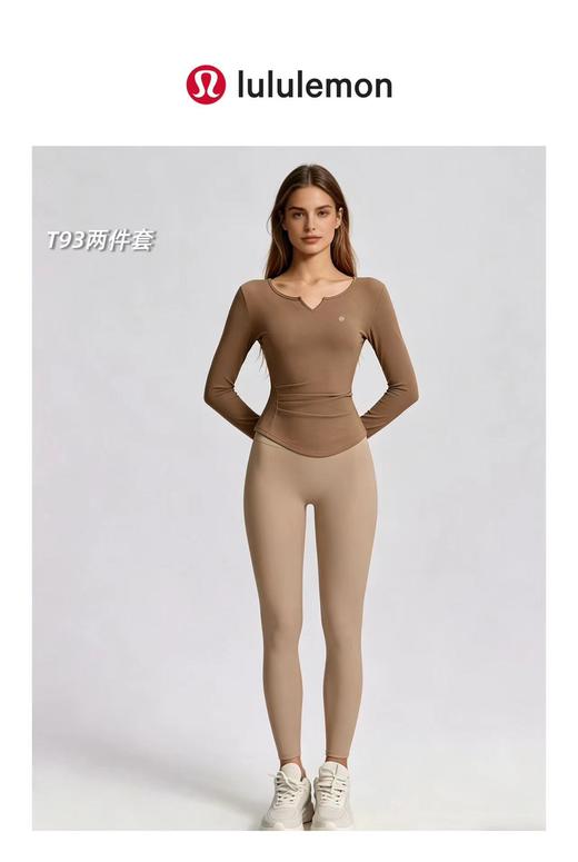 lululemon双面云感塑型长袖T+瑜伽裤套装 商品图1
