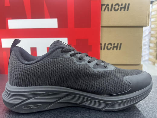 XY｜匹克跑步鞋男款专业运动鞋减震回弹透气网面休闲跑鞋ext261317h 商品图1