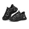 【6.7折】7楼斯凯奇Skechers 女款5.0闪穿熊猫鞋时尚老爹鞋150526-BKSL吊牌价749元现价499元 商品缩略图2
