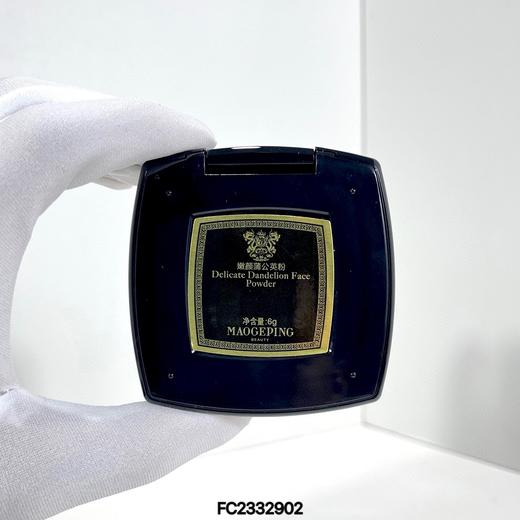毛戈平蒲公英粉饼 ) 嫩颜蒲公英粉了 商品图2