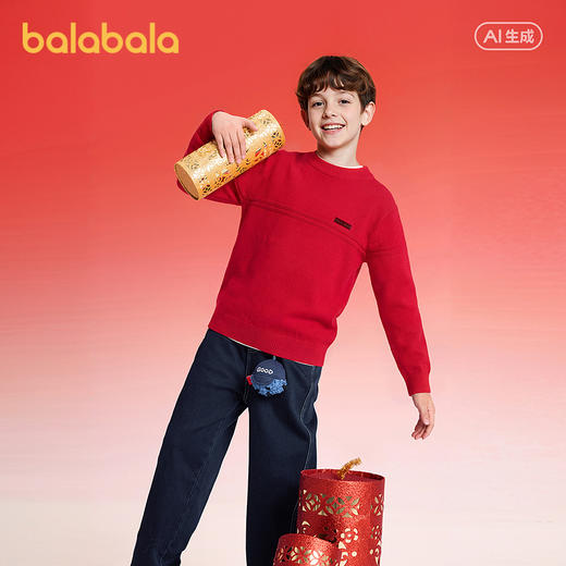 【商场同款】巴拉巴拉童装儿童毛衣男童2026新款春新年打底衫纯棉 商品图1