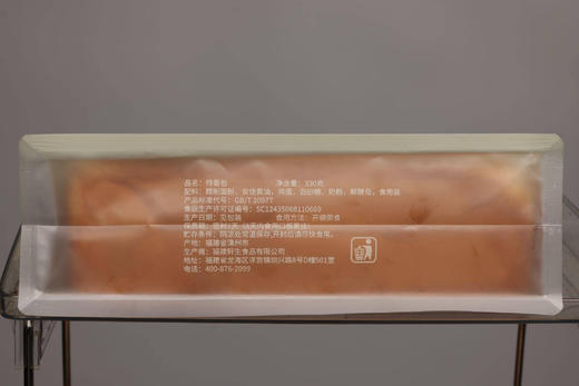 林小丫特香包 商品图8