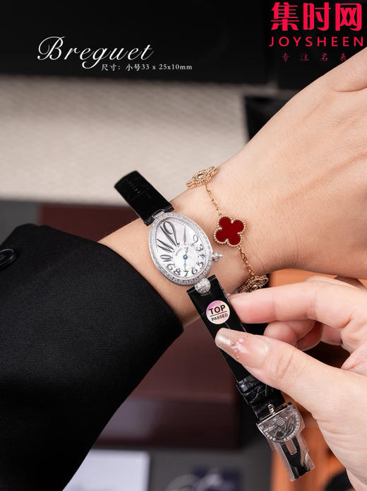 TOP宝玑那不勒斯皇后系列 小号 女士机械腕表 惊艳登场，修正市场版本的所有不足，高贵典雅 商品图4